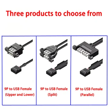 Placa de baza Interne 9P cu Dual 2-Port USB 2.0, O Femeie cu Șuruburi Fixe cu Montare pe Panou, Cablu de DATE Cablu Convertor 50cm 2 x USB Fe