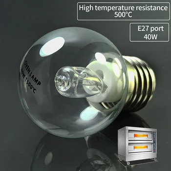 1 buc E27 40W Cuptor Lampa cuptor cu Microunde Becuri 220v Înalt Rezistent la Temperaturi de 500 de Grade Pentru a Afișa Cabinet Bec