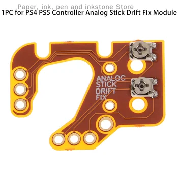 1 buc Pentru PS4, PS5 Controler Analog Stick Derivă Repara Module Pentru PS 4 Xbox One Pentru a Comuta Gamepad Joystick Derivă Modul de Reparare