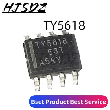 1 piezas TY5618 TLV5618 TLV5618AID TLV5618AIDR TLC5618 SOP8 nuevo chip original