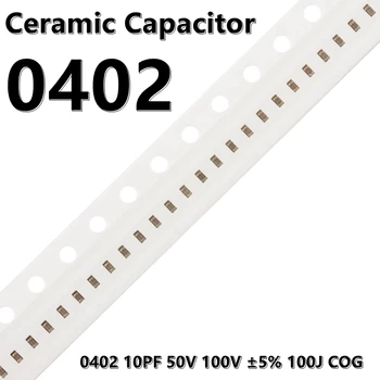 (100buc) 0402 10PF 50V 100V ±5% 100J COG 1005 SMD Condensatoare Ceramice