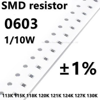 (100buc) de calitate superioară 0603 SMD rezistor de 1% 113K 115K 118k alineatul 120K 121K 124K 127K 130K 1/10W