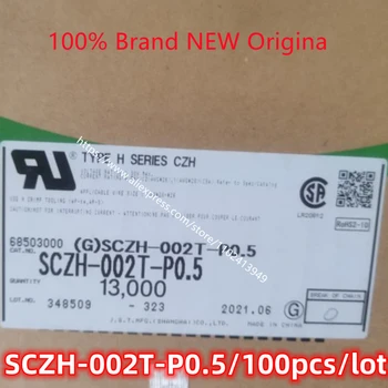 100buc/lot SCZH-002T-P0.5 importate conectori JST terminale importate din Japonia.