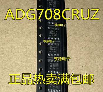 10piece NOI ADG708CRUZ BRUZ ADG708 TSSOP16 ADG706 ADG706BRUZ TSSOP28 IC chipset-ul Original