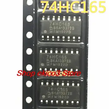 10pieces stoc Inițial 74HC165 74HC165D POS-CMOS de 16 -