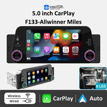 1280x720 Portabil Universal 5 Inch Auto Auto Multimedia Wireless CarPlay, Android Auto Mirror Link Unic Din MP5 BT5.0 F133