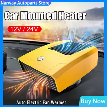 12V/24V Auto Ventilator Electric mai Cald 360 de Grade de Rotație Masina Rece de Încălzire cu Aer Cald Masini de Încălzire Ventilator Mașină Accesorii Auto