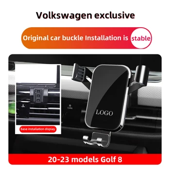 1buc Rotație de 360 de Gravitate Prindere Automată Mașină Suport de Telefon Pentru Volkswagen Golf 8 volan pe Stânga 2020-2023 Modele de Accesorii