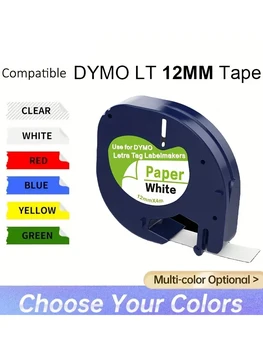 1pK Înlocuire Dymo LetraTag Rezerve din Plastic Etichetă Casetă Compatibil Cu Dymo aparat de etichetat LetraTag LT-100H LT-100T QX50