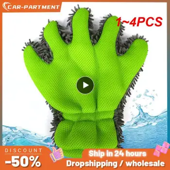 1~4BUC 5-Deget Moale Mașină de Spălat Mănuși de Curățare Perie pentru Mașini și Motociclete de Spălare Uscare Prosoape Styling Auto