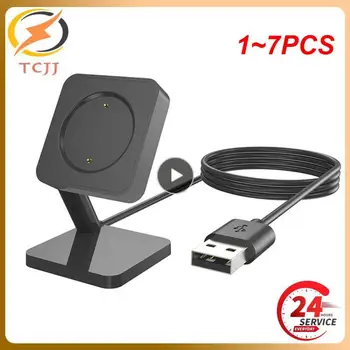 1~7PCS Desktop Stand Incarcator USB Cablu de Încărcare Stație de Andocare Suport pentru Amazfit GTR 4/GTR4 GTS 3 GTS4/GTS3 GTR3 T-rex 2 Trex