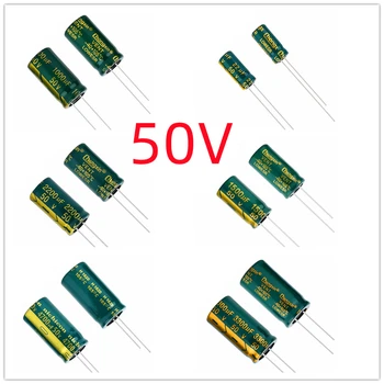 2/10/25 Buc/Lot 50V 6800uF BAIE de Înaltă Frecvență de Aluminiu Electrolitic Condensator