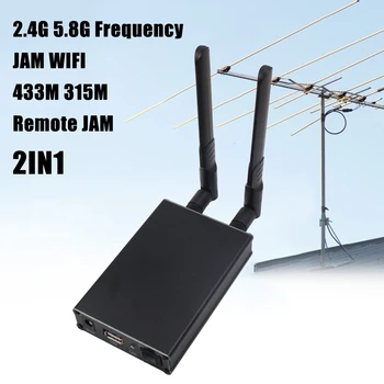 2.4 Ghz 5.8 Ghz / 433Mhz 315Mhz Bruiaj preveni Modulul 2in1 RF Amplificator de PUTERE PENTRU 5.8 G 2.4 G WIFI, Albastru dinte de control de la distanță