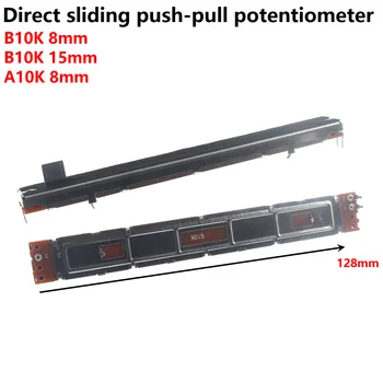 2 BUC Drepte slide push-pull potențiometru 128mm B10K A10K mono 100 de accident vascular cerebral de sunet Art reglaj mixer fader