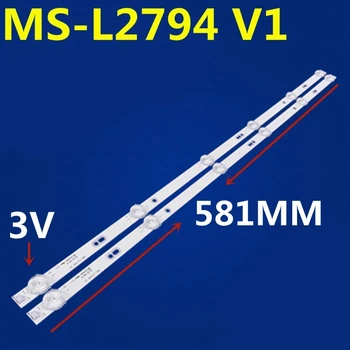 2 BUC de Fundal cu LED Strip Pentru MS-L2794 V1 JL.D32061330-083HS-M DEXP H32F7000K H32D7100K H32D7200K H32D7300K LE-32ZTH06 HV320WHB