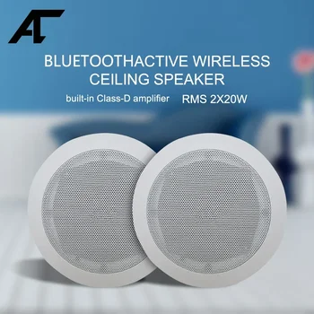 2 buc Bluetooth Plafon Difuzor HiFi Stereo Home Theater Sistem de Sunet 5.25 inch Coaxial Built-in Amplificator de Clasa D Difuzor