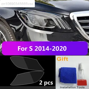 2 buc Far Auto cu Folie Protectoare Pentru Mercedes Benz W222 S 350 450 500 400 Negru TPU Autocolant Transparent Accesorii Decor