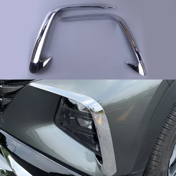 2 buc de Ceață Față Lampă Lumina Spranceana Benzi de Acoperire Trim Fit pentru Hyundai Tucson 2022 2023 Argint Plastic ABS