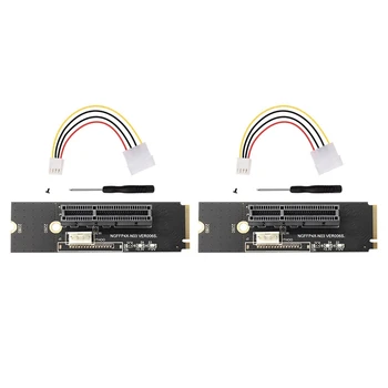 2 buc unitati solid state M. 2 PCI-E 4X Riser Card M2 Tasta M Pentru a Pcie X4 Cu LED Indicator de Tensiune PCI Express 1X La 16X Adaptor de Card