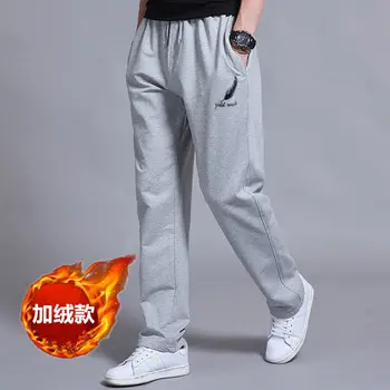 2023 Nou de Îmbrăcăminte pentru Bărbați Pantaloni Mijlocul Talie Cordon Toamna Iarna Gros de Moda CasualAll-meci BusinessPrintedPockets Pantaloni