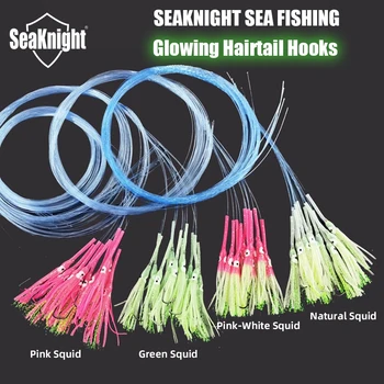 2024 Noi Seaknight Mare Momeală De Pescuit Luminos Momeala Hairtail Atrage De Pește-Spadă Cârlig Mare Momeli De Pescuit Set Barca De Pescuit, Momeli Stralucitoare