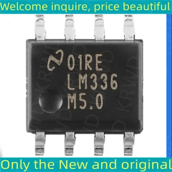 20BUC LM336M 5.0 LM336 Original Nou Cip SOP8 LM336MX-5.0/NOPB LM336MX-5.0 LM336MX LM336M LM336 336