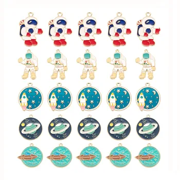 20buc/Cutie Univers Tema Aliaj Email Pandantive Nebuloasa/Rachete & Astronaut & Dirijabil & Cosmonaut pentru Pandantiv bijuterii DIY face