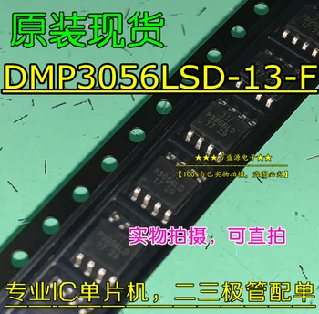 20buc orginal noi DMP3056LSD-13-F DMP3056LD DMP3056LS FET POS-8
