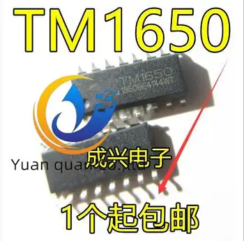 20buc original nou TM1650 POS-16 8 * 4-pic cu mașina tub nixie cip cip IC