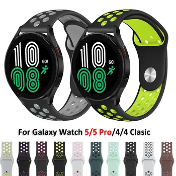 20mm 22mm Curea Pentru Samsung Galaxy watch 5/4/5 pro/4 Classic/46mm/activ 2/40mm/44mm Silicon brățară Brățară galaxy Watch 5/5pro