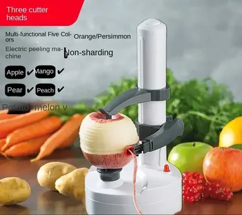220V Fructe racletă, de uz casnic automat peeler, apple peeler, portabil multifunctional electric cuțit de curățat cartofi