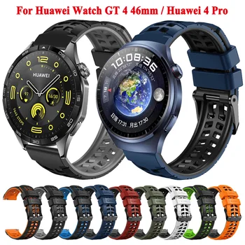 22mm Benzi Inteligente Pentru Huawei Watch GT 4 3 2 GT4/GT3/GT2 Pro 46mm Curea Pentru Huawei 4 Pro Înlocuire Bratara de Silicon Watchband