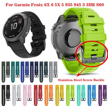 26 22mm Quick Fit Watchbands Pentru Garmin Fenix 6X 6X 7X Pro 5X 3 ORE Silicon Easyfit Trupa Încheietura mâinii pentru Garmin Fenix 6 7 6 945 955 965