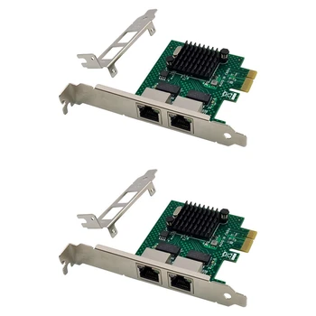 2X BCM5718 Gigabit Server placa de Retea PCI Express X1 Dual Port Card Adaptor de Rețea Compatibil Cu WOL, PXE VLAN