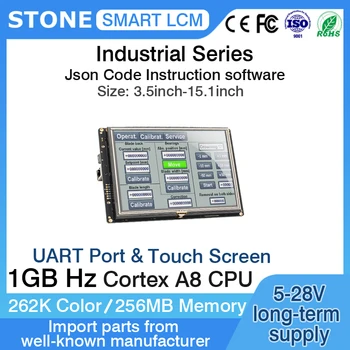 3.5-10.4 Inch HMI Serial TFT LCD Display Module cu GUI Design Software Cortex A8 CPU ecran Tactil Industriale pentru ESP32