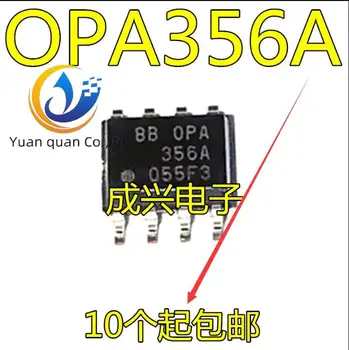 30pcs original nou OPA356AIDR OPA356A BB POS-8 Amplificator Operațional Integrat Bloc ic