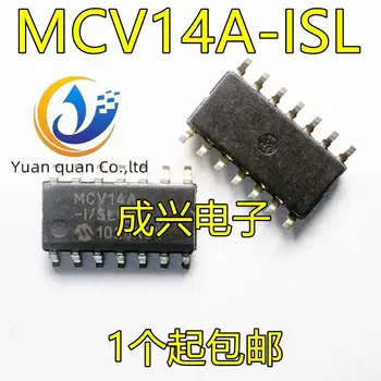 30pcs original nou Single chip microcomputer MCV14A MCV14A-I/SL