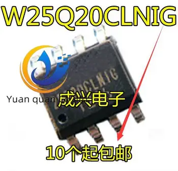 30pcs original nou W25Q20EWUXIE USON8 2M Huabang cip de memorie Flash IC