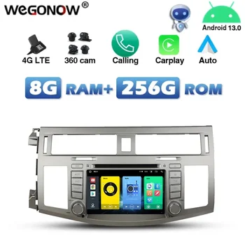 360 SIM Wireless Carplay Auto Android 12.0 8G+128G Masina DVD Player Bluetooth Wifi 5.0 RADIO RDS GPS Pentru Toyota Avalon 2008 -2010