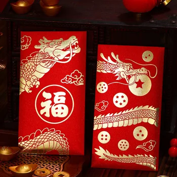 36PCS Chineză Plicuri Roșu de Anul Nou Lunar, Anul Dragonului Hongbao 6 Modele de Pachete Roșu pentru Festivalul de Primăvară Decor Petrecere