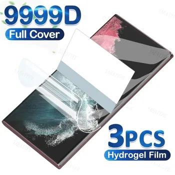 3PCS Hidrogel Film Pentru UMIDIGI Putere Max 7 7 6.7 A13 Pro A13S F3 SE F3S G5A A15 G3 G2 C2 G3Plus Ecran Protector