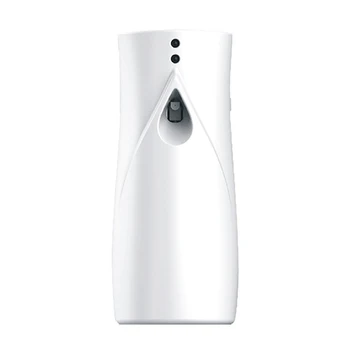3X Automat de Parfum Dozator Spray Odorizante Parfum Pulverizator Hotel Casa Aerian Regulat Parfum Dozator de Mașină