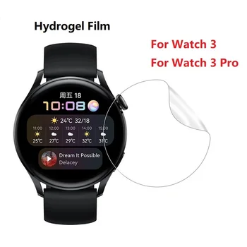 3x Acoperire Completă Hidrogel de Film Protector de Ecran Pentru Huawei Watch 3 Pro Nu de Sticlă Rotunde Clar TPU Protecție Moale Ecran de Film Folie