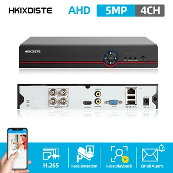 4 Canale 5MP 6 in 1 AHD Digital Video Recorder HD Super DVR USB WIFI de Detectare a Mișcării H265 Cloud P2P XMeye 4ch pentru CCTV