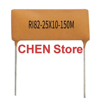 4BUC NOI RI82 chip de sticlă glazura de înaltă tensiune rezistor 1M 100 M 150 M 200 M 300 M 500 M 1G RD precizie 1%