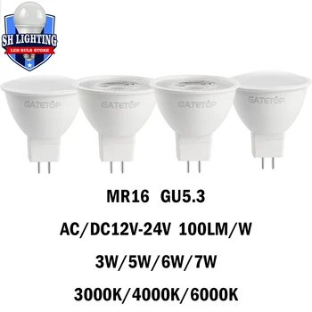 5/10/15/20BUC MR16 LED lumina Reflectoarelor GU5.3 de Joasă Tensiune AC/DC12-24V 3/5/6/7W 120/38Degree Nu Flicker Lumen Mare pentru Interioare