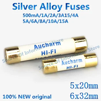 5PCS Sonic hifi audiofil aliaj de argint fuse 5X20mm placat cu aur, capac 6X32mm amplificator audio CD siguranța 1A/2A/3A15/5A/8A/10A/15A