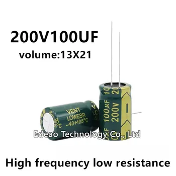 5pcs/lot 200V 100UF 200V100UF 100UF200V volum: 13X21 13*21 mm frecvență joasă de Înaltă rezistență din aluminiu electrolitic condensator