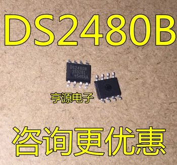 5pcs original nou DS2480B DS2480 POS-8 a Circuitului IC Cip