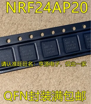 5pcs original nou NRF24AP2-1CHQ32-R NRF24AP20 QFN RF Transceiver Cip